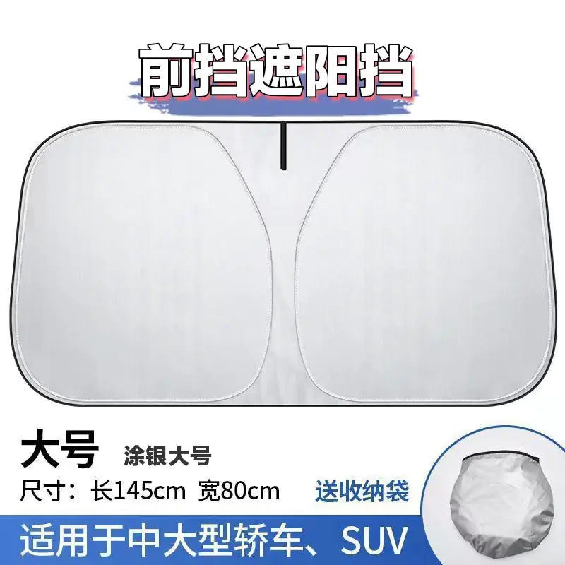Car Sunshade - Full Light Blocking Essential Accessory