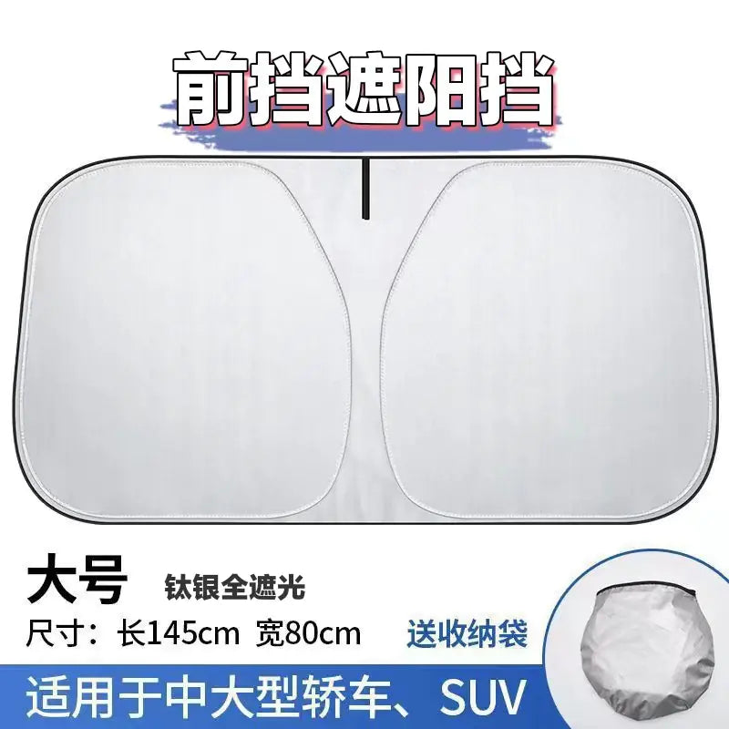 Car Sunshade - Full Light Blocking Essential Accessory