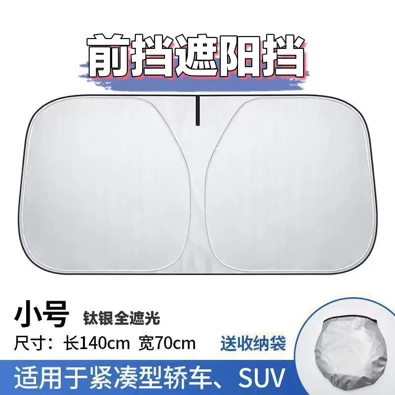 Car Sunshade - Full Light Blocking Essential Accessory